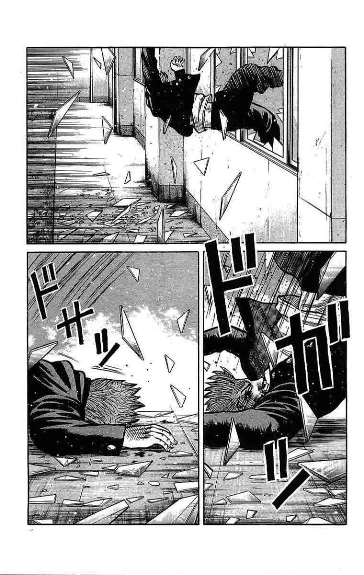 Read CROWS AR Manga Online