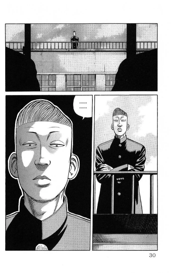 Read CROWS AR Manga Online