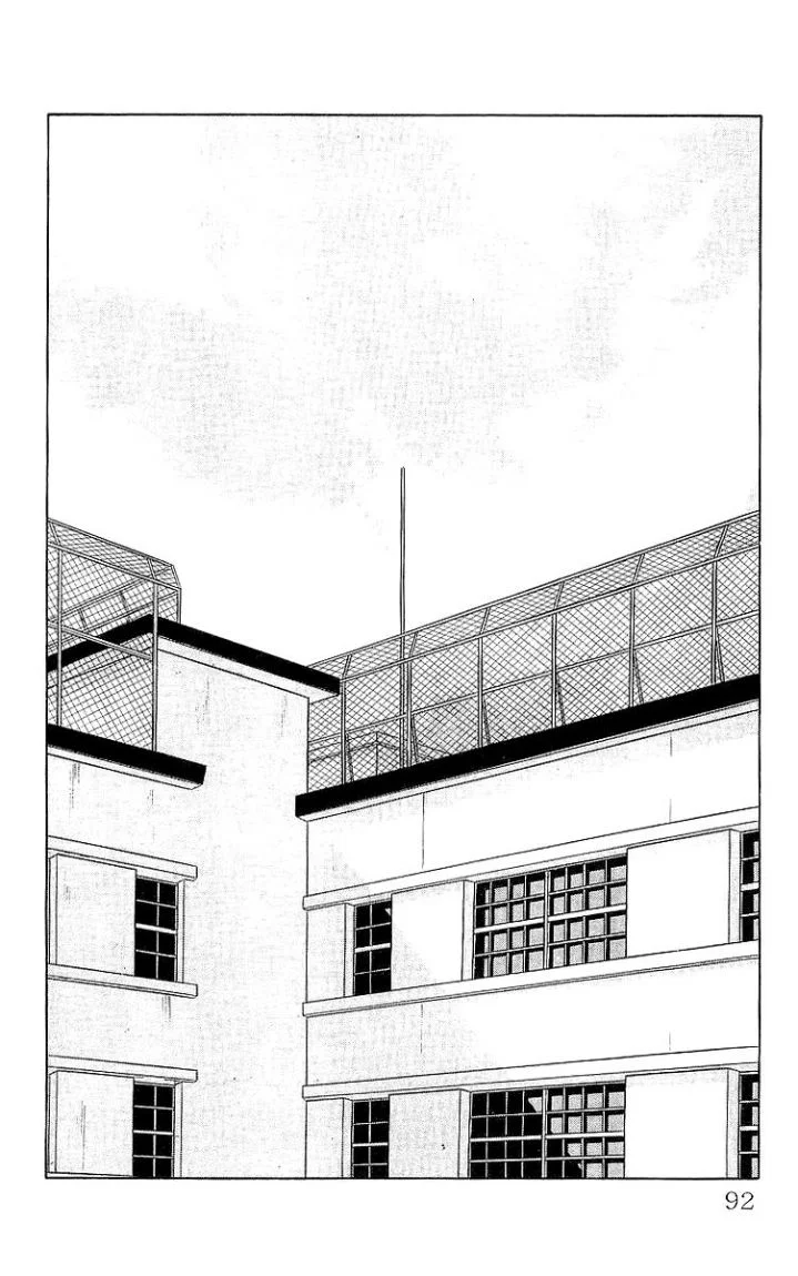 Read CROWS AR Manga Online