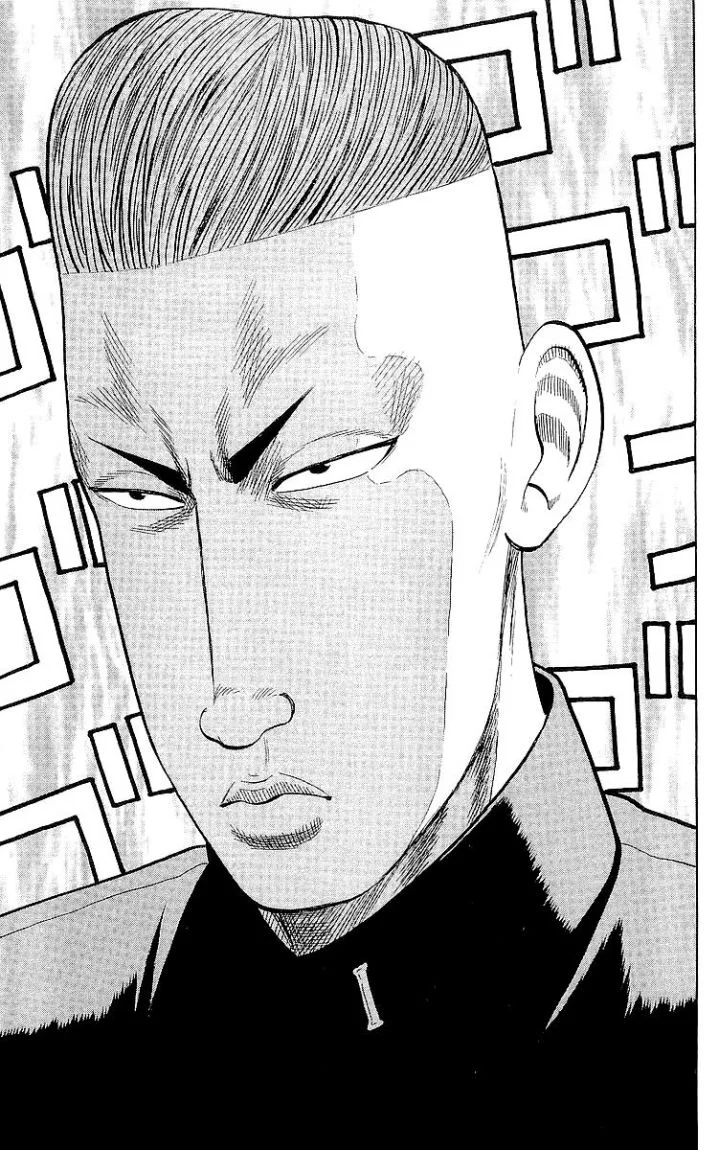 Read CROWS AR Manga Online