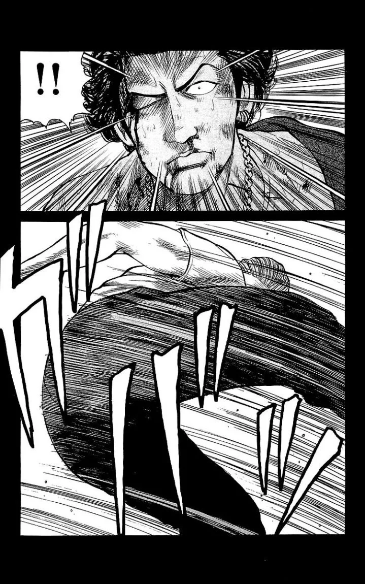 Read CROWS AR Manga Online