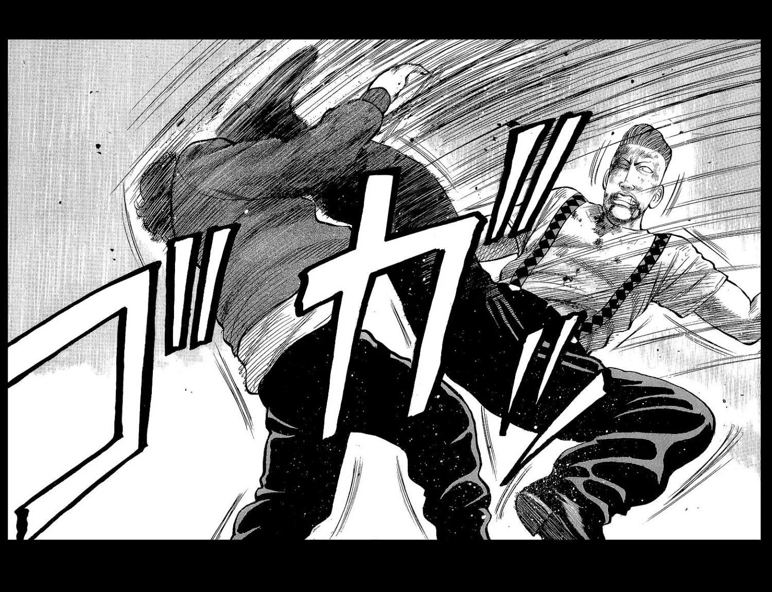 Read CROWS AR Manga Online