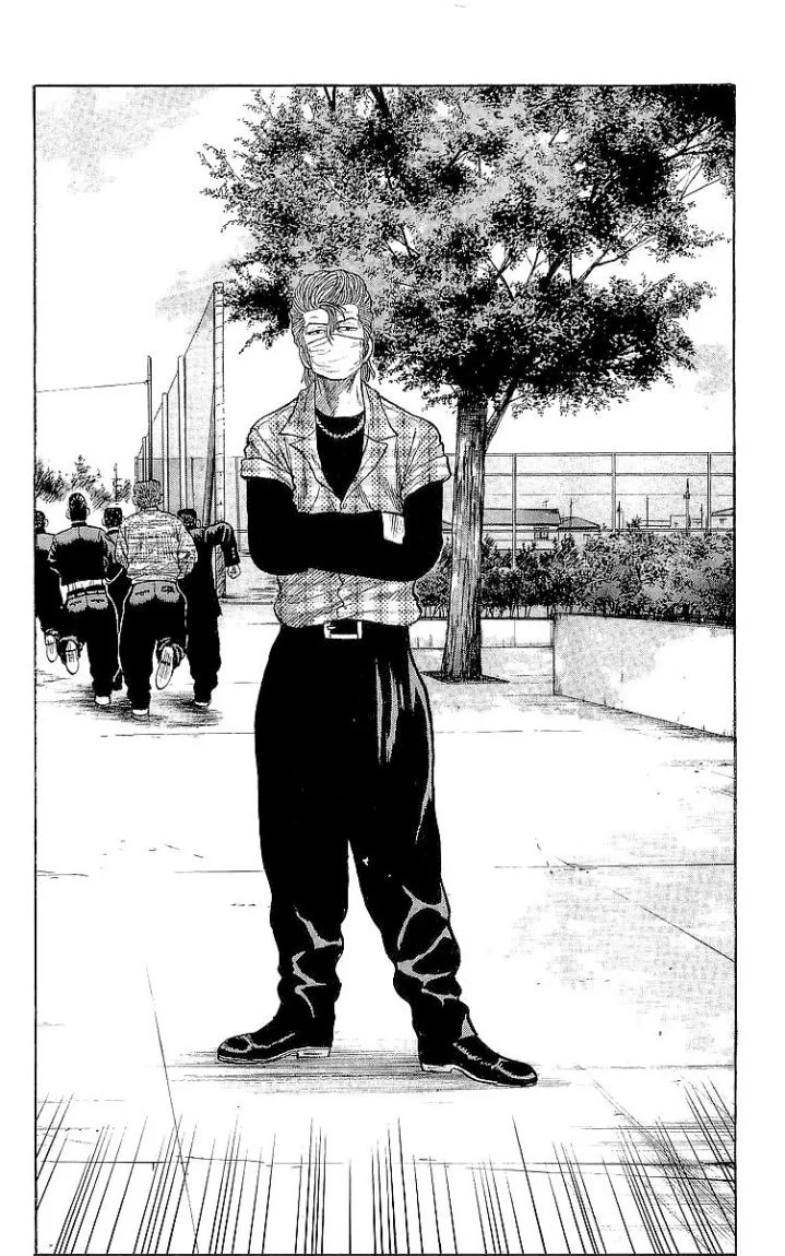 Read CROWS AR Manga Online