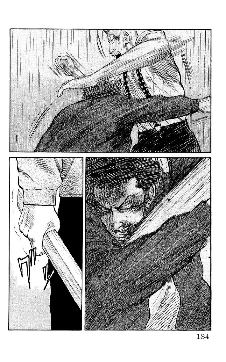Read CROWS AR Manga Online