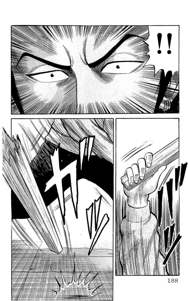 Read CROWS AR Manga Online