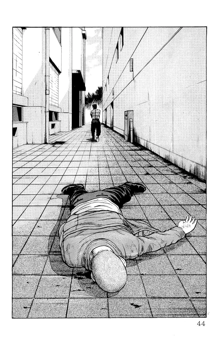 Read CROWS AR Manga Online