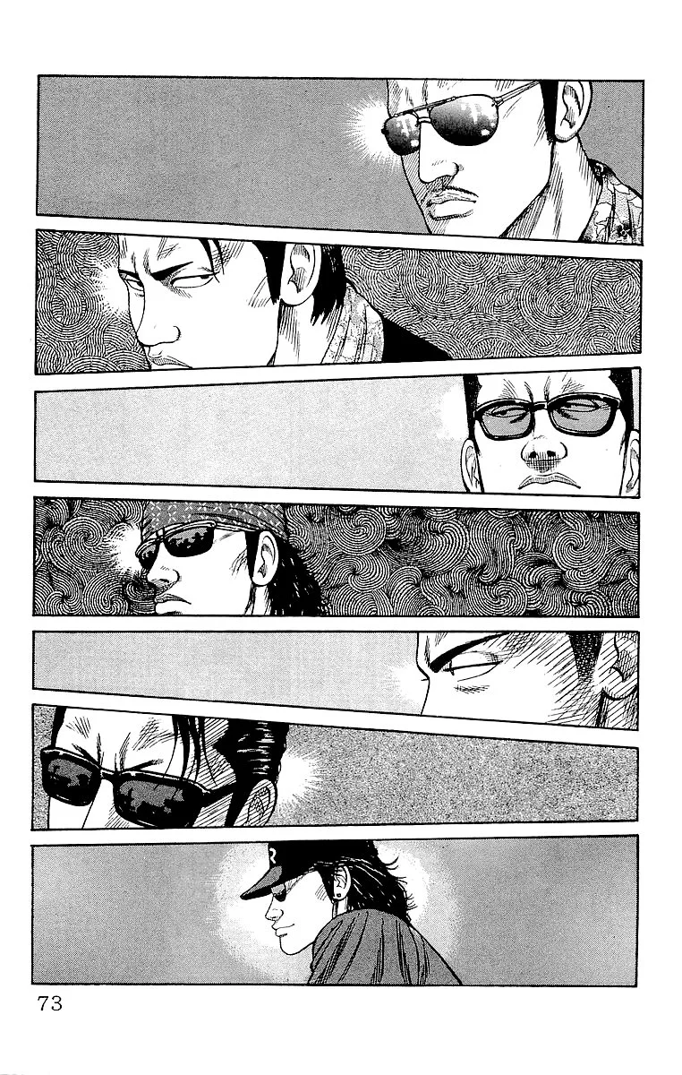 Read CROWS AR Manga Online