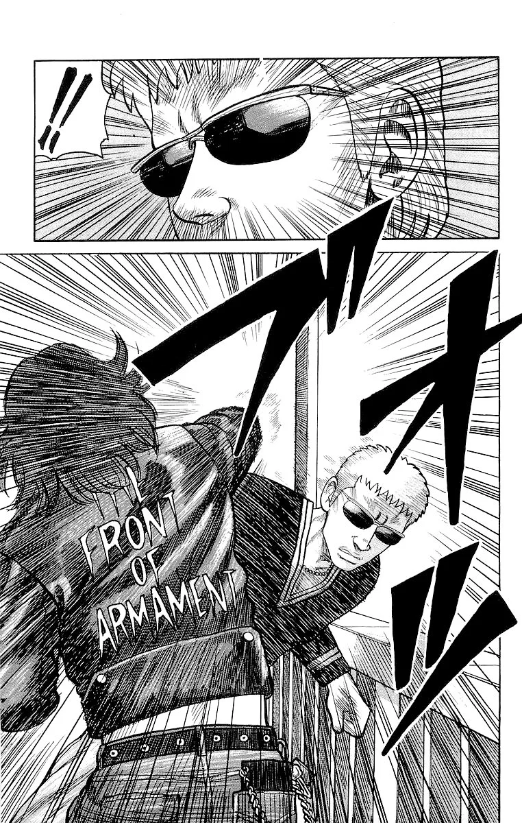 Read CROWS AR Manga Online