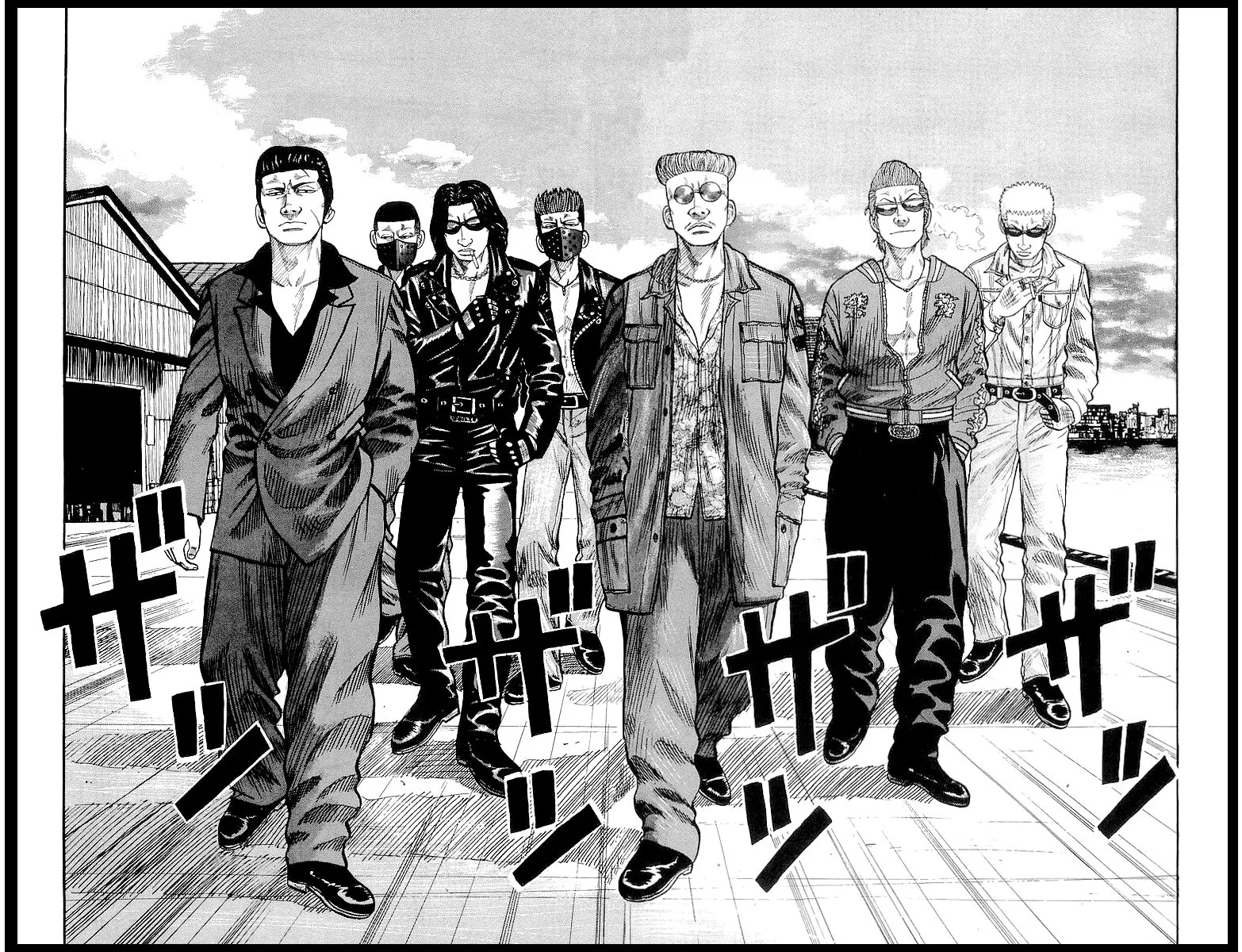 Read CROWS AR Manga Online