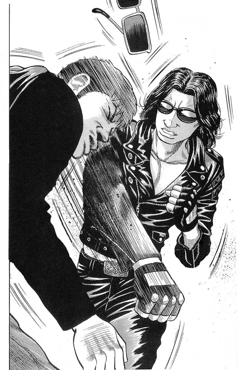 Read CROWS AR Manga Online