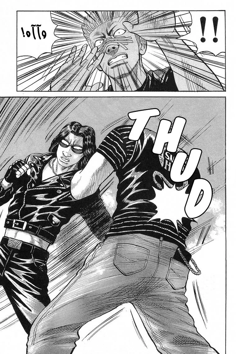 Read CROWS AR Manga Online
