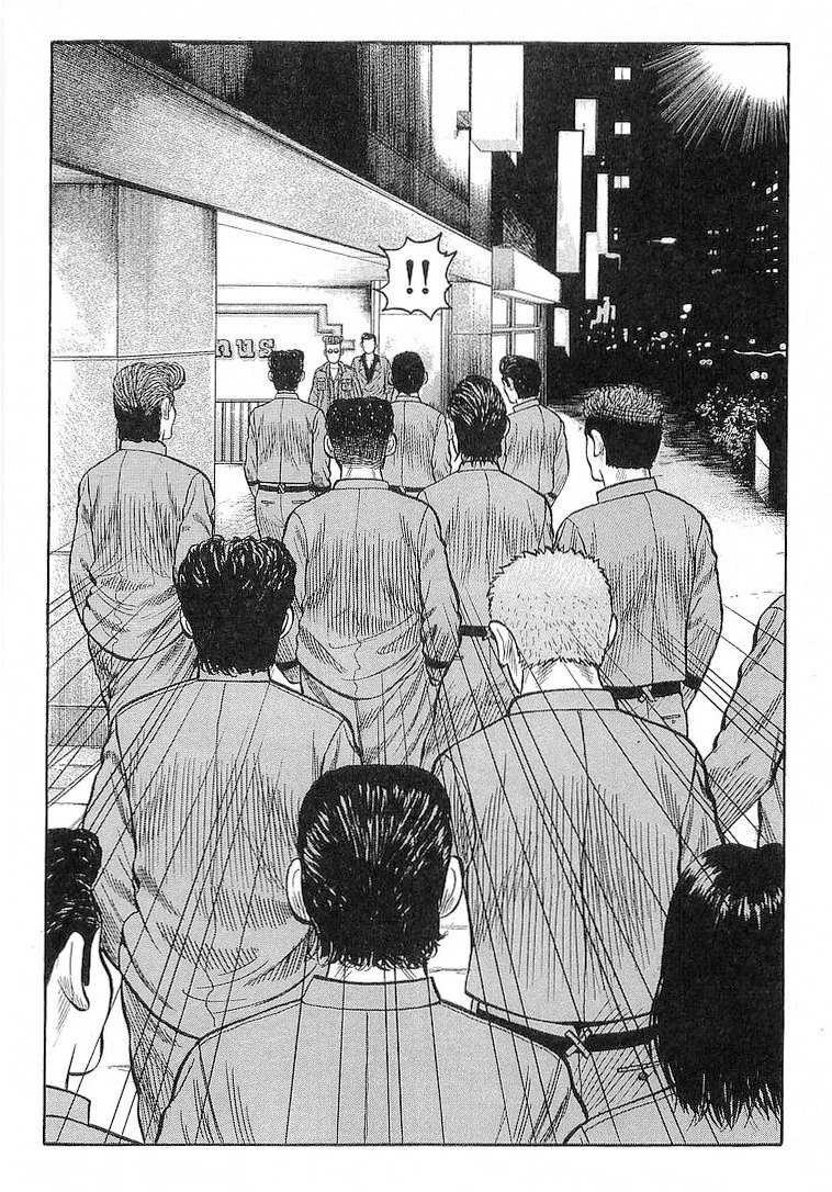 Read CROWS AR Manga Online