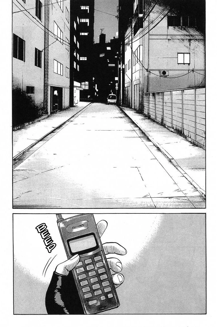 Read CROWS AR Manga Online