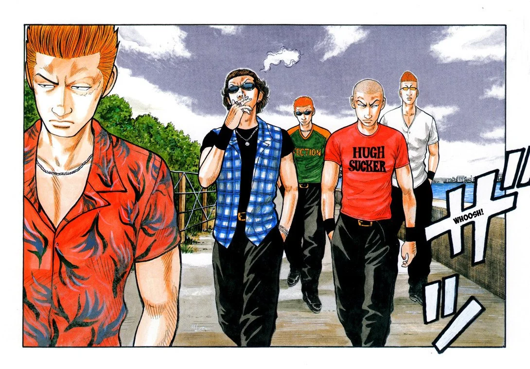 Read CROWS AR Manga Online