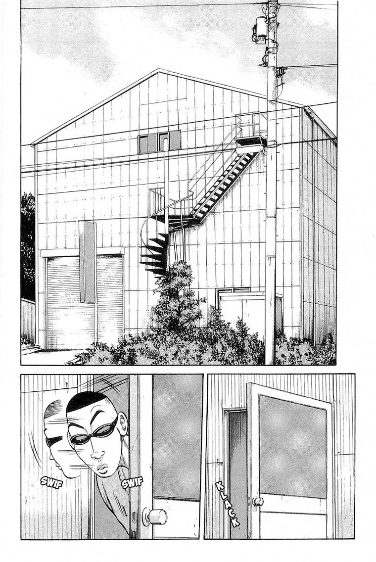 Read CROWS AR Manga Online