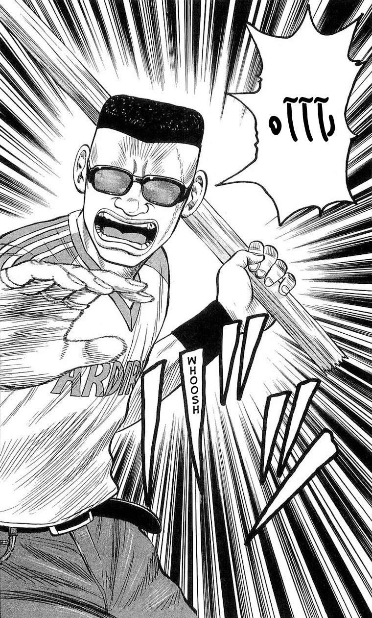 Read CROWS AR Manga Online