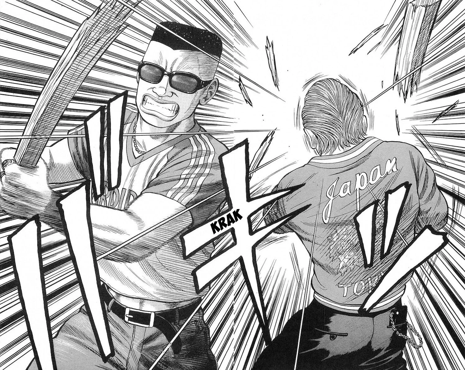 Read CROWS AR Manga Online