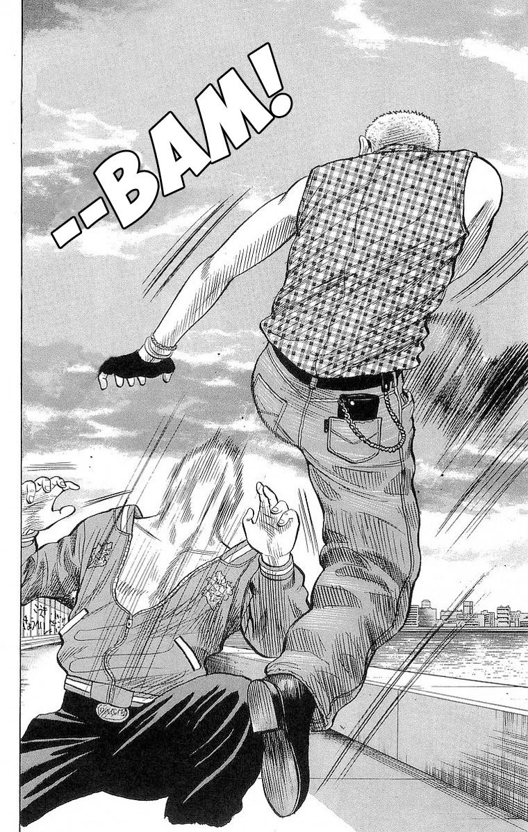 Read CROWS AR Manga Online