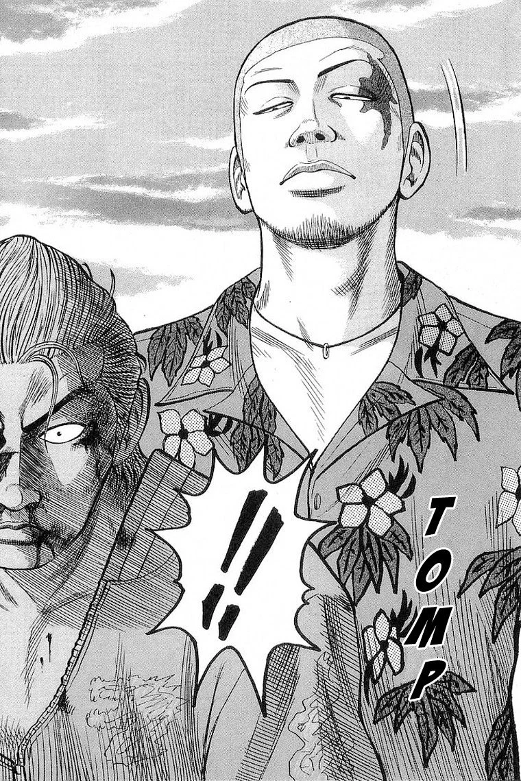 Read CROWS AR Manga Online
