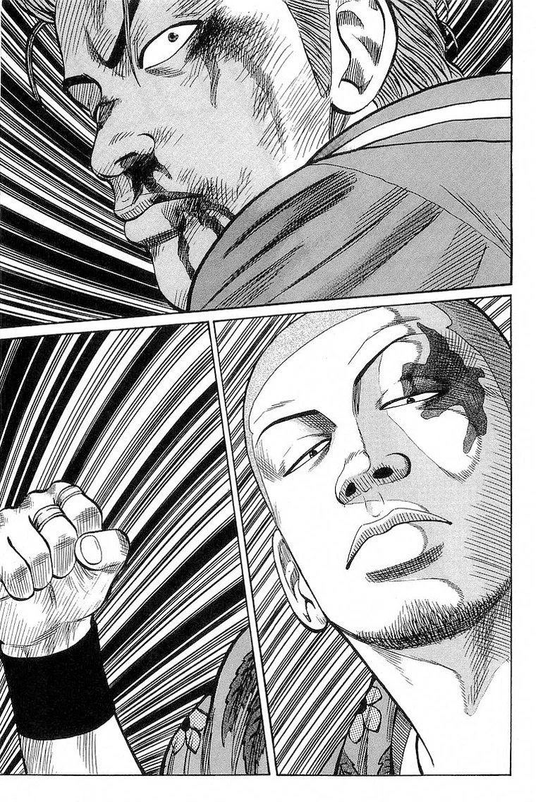 Read CROWS AR Manga Online