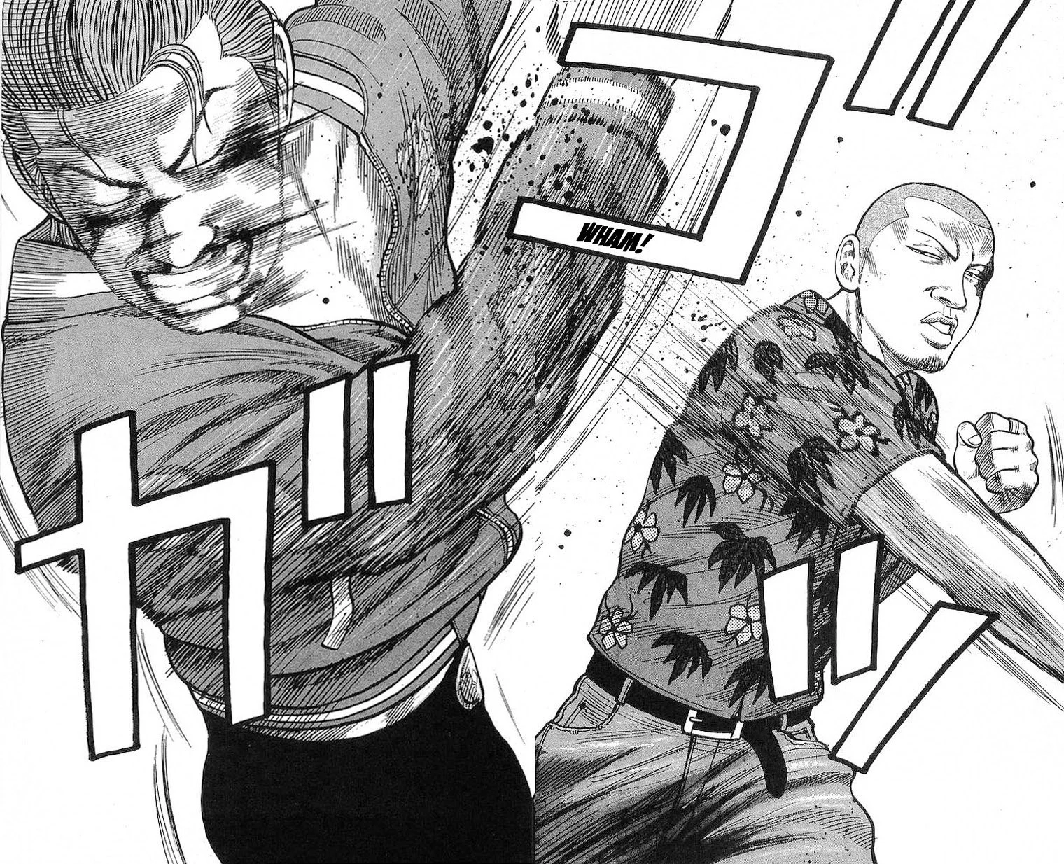 Read CROWS AR Manga Online