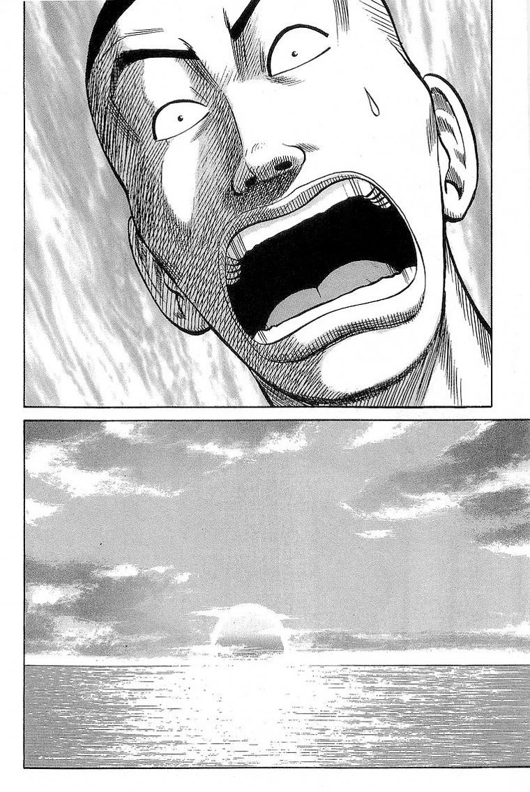 Read CROWS AR Manga Online