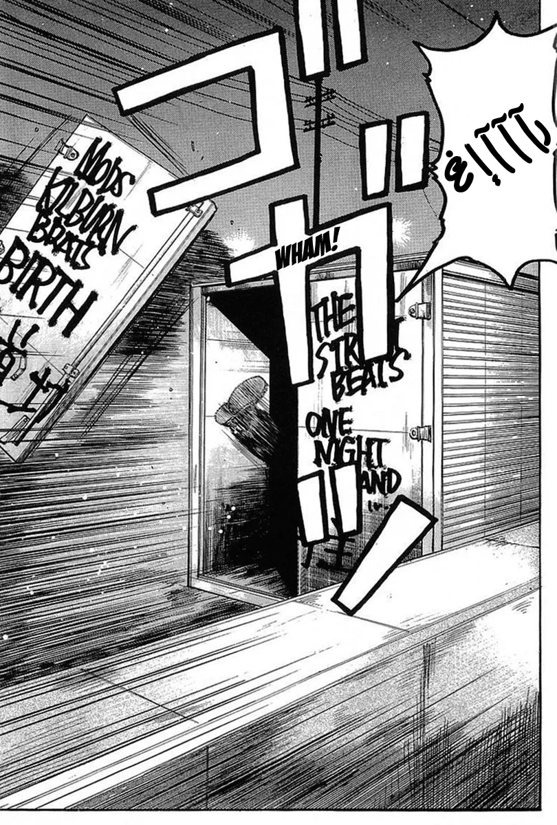 Read CROWS AR Manga Online