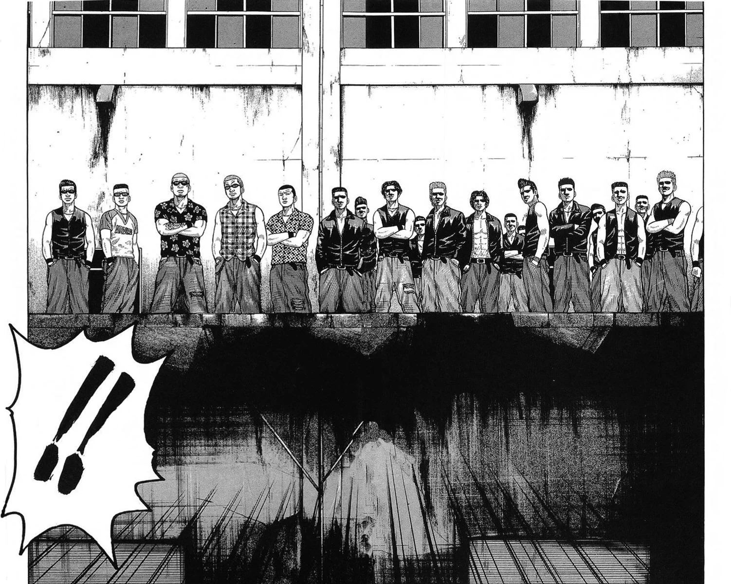 Read CROWS AR Manga Online