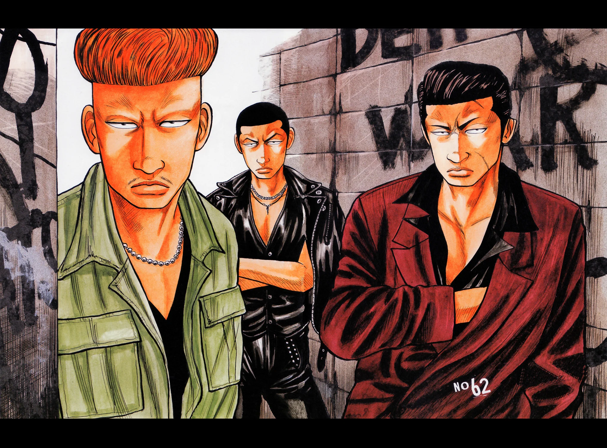 Read CROWS AR Manga Online