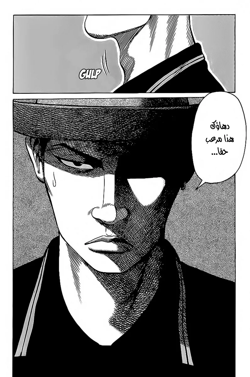 Read CROWS AR Manga Online