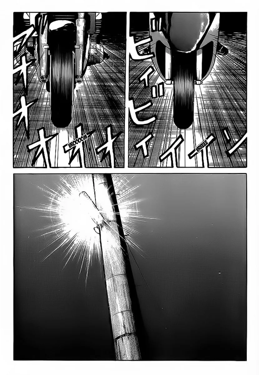 Read CROWS AR Manga Online