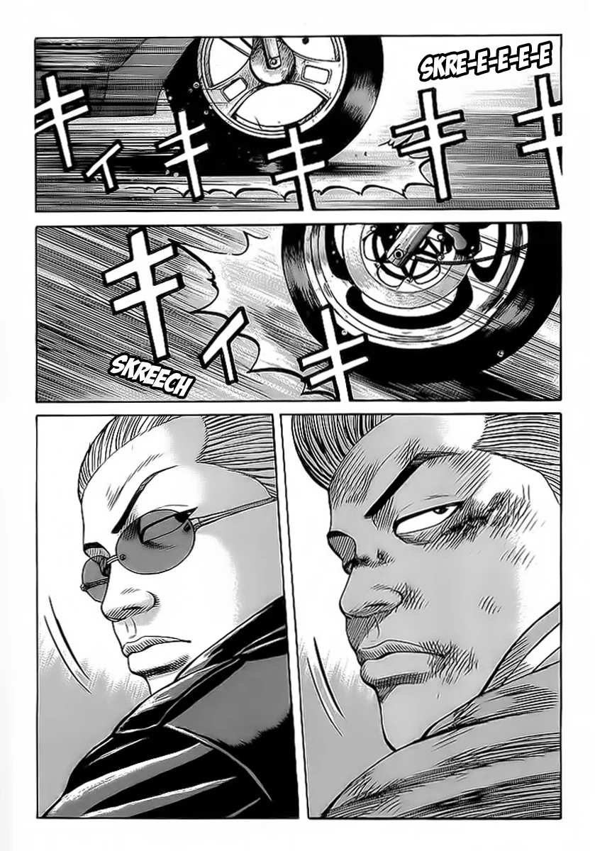 Read CROWS AR Manga Online