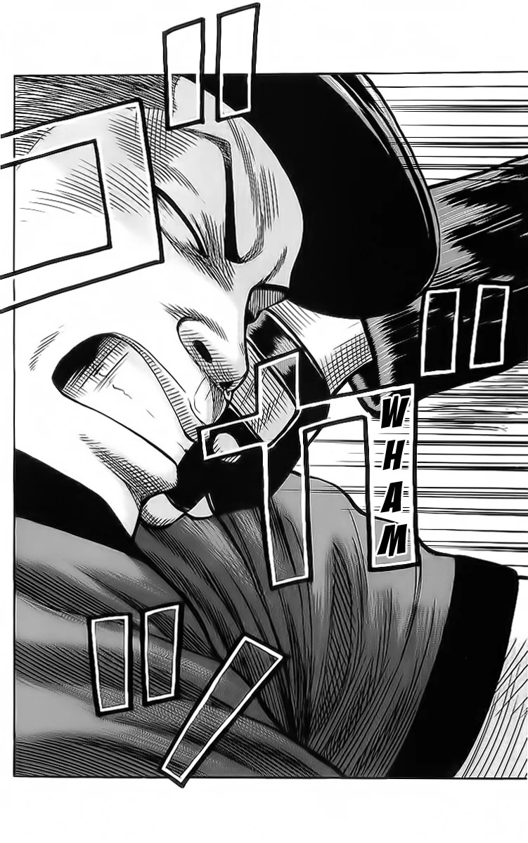 Read CROWS AR Manga Online