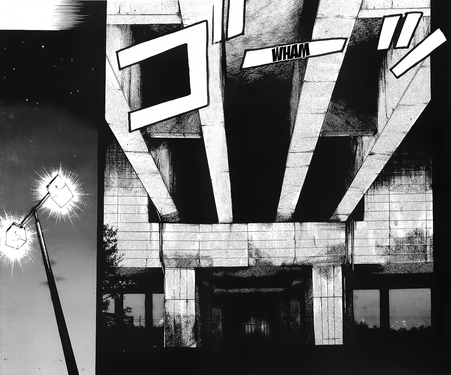 Read CROWS AR Manga Online