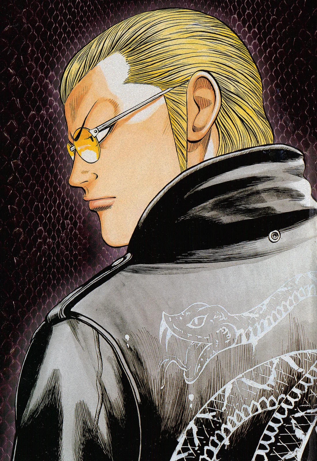 Read CROWS AR Manga Online