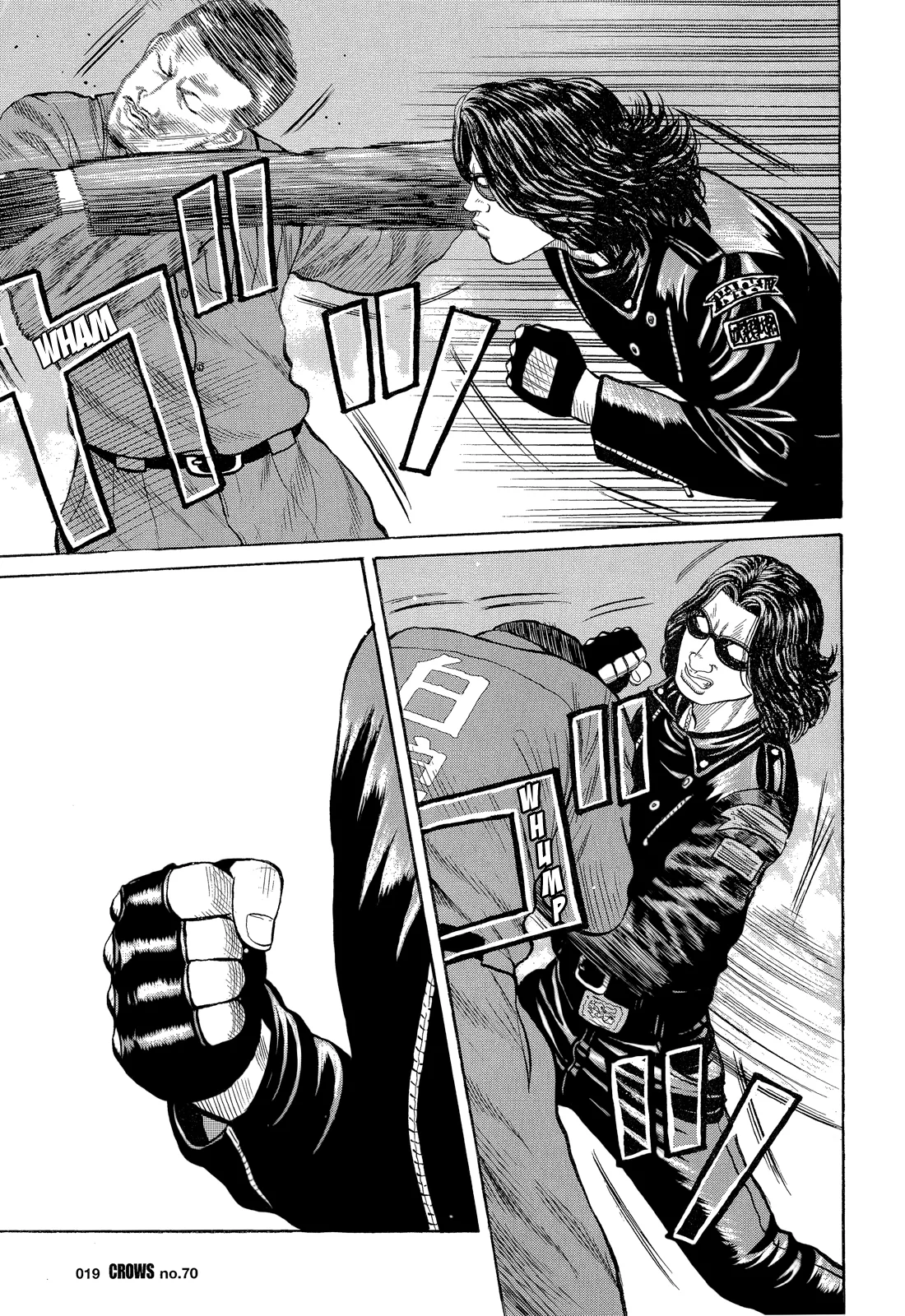 Read CROWS AR Manga Online