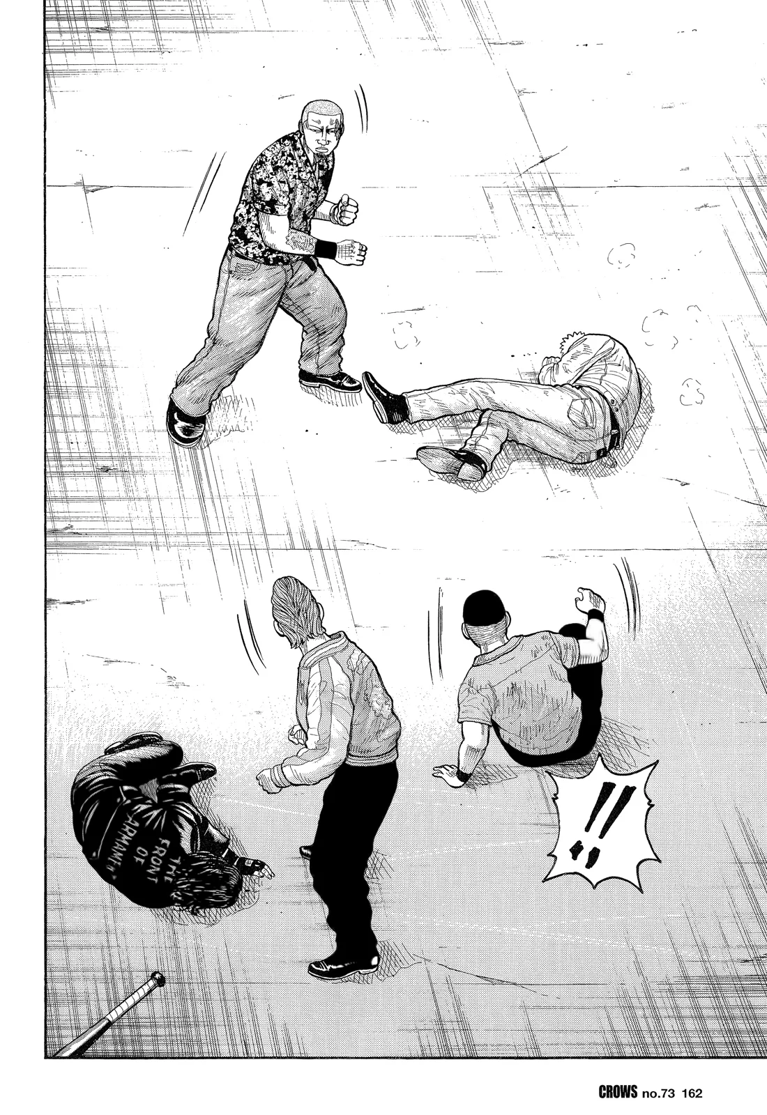 Read CROWS AR Manga Online