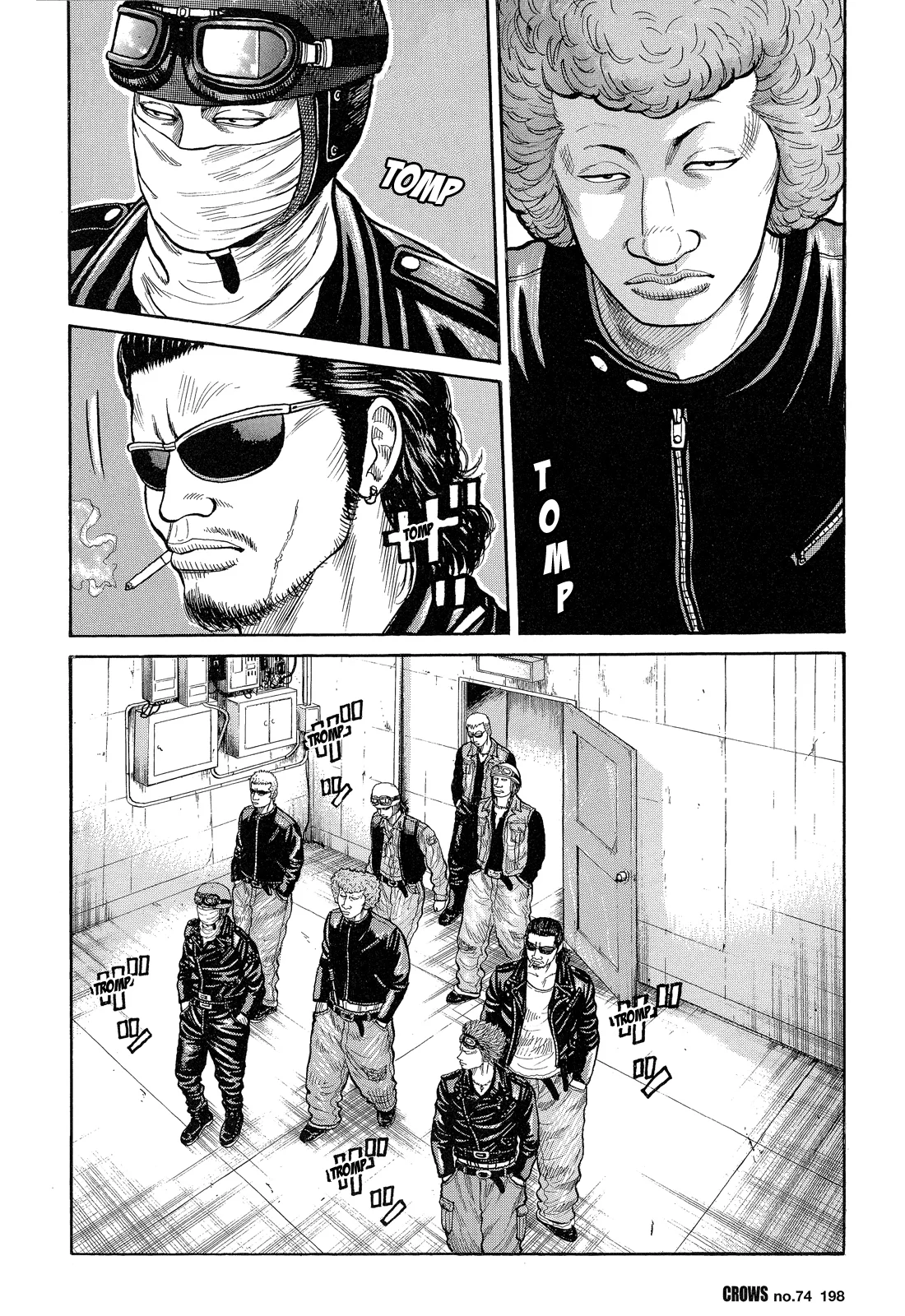 Read CROWS AR Manga Online