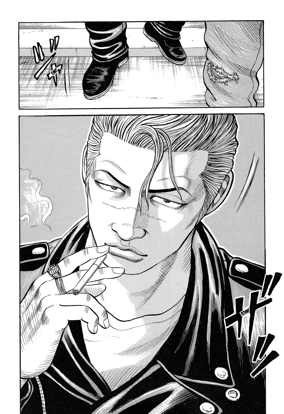Read CROWS AR Manga Online