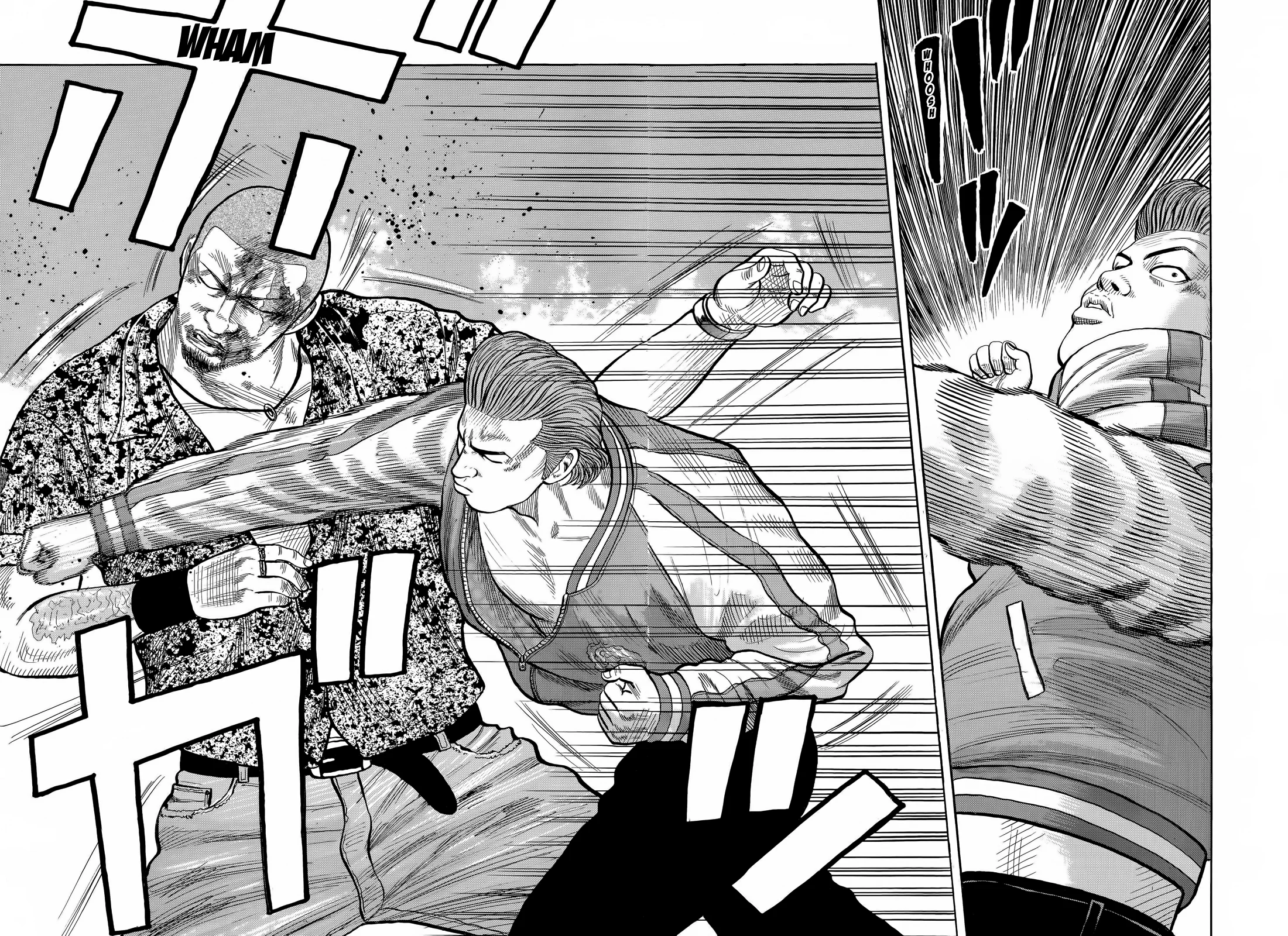 Read CROWS AR Manga Online