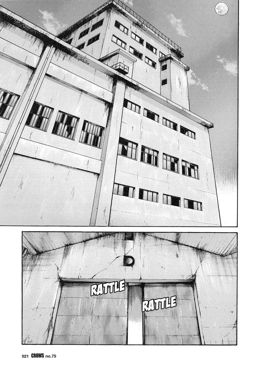 Read CROWS AR Manga Online