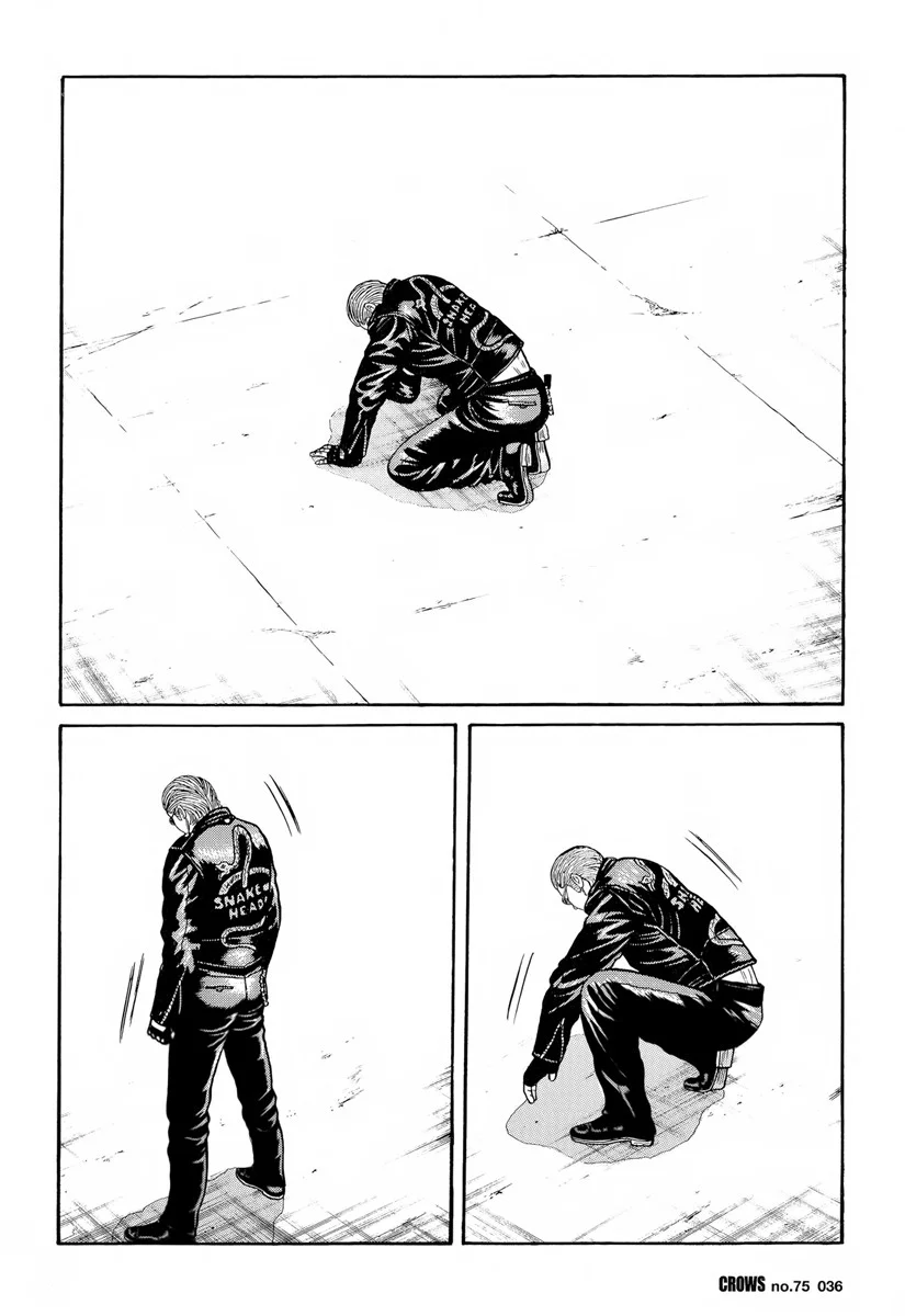 Read CROWS AR Manga Online