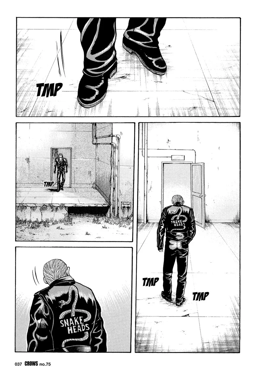 Read CROWS AR Manga Online