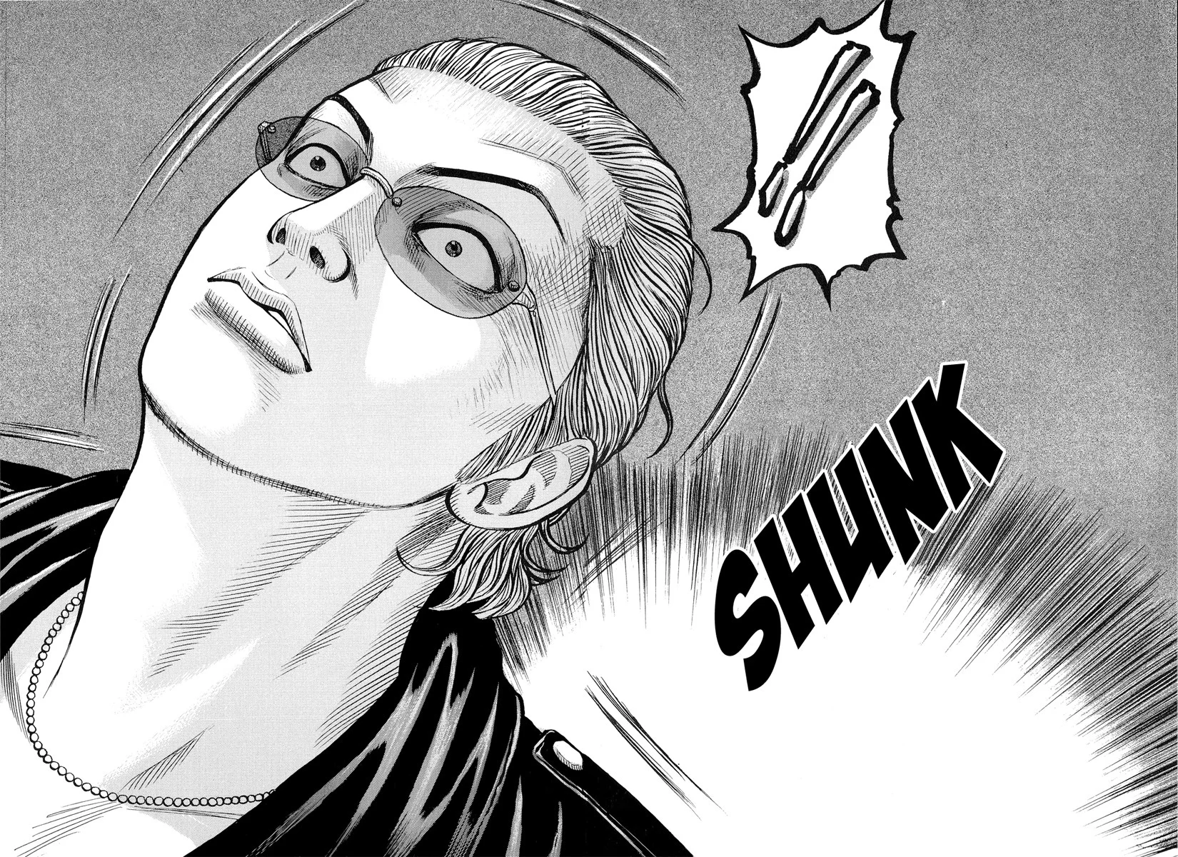 Read CROWS AR Manga Online