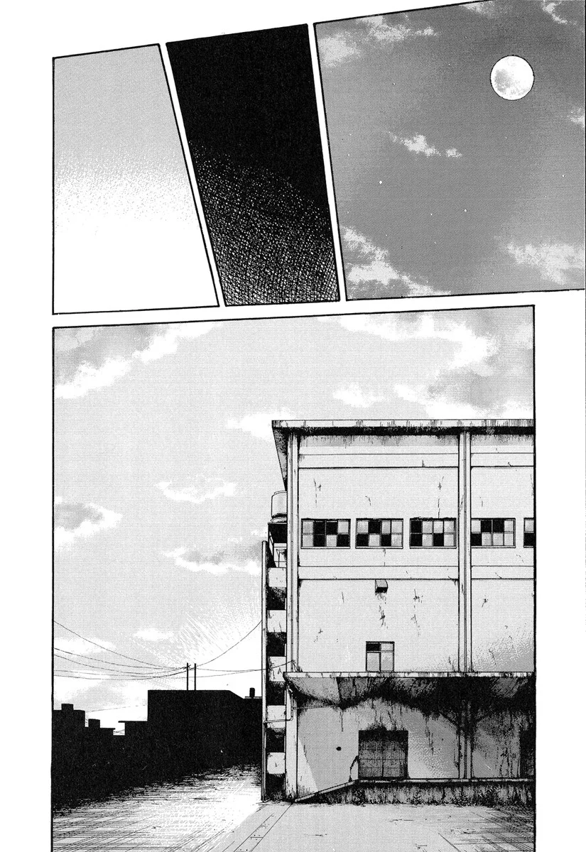 Read CROWS AR Manga Online