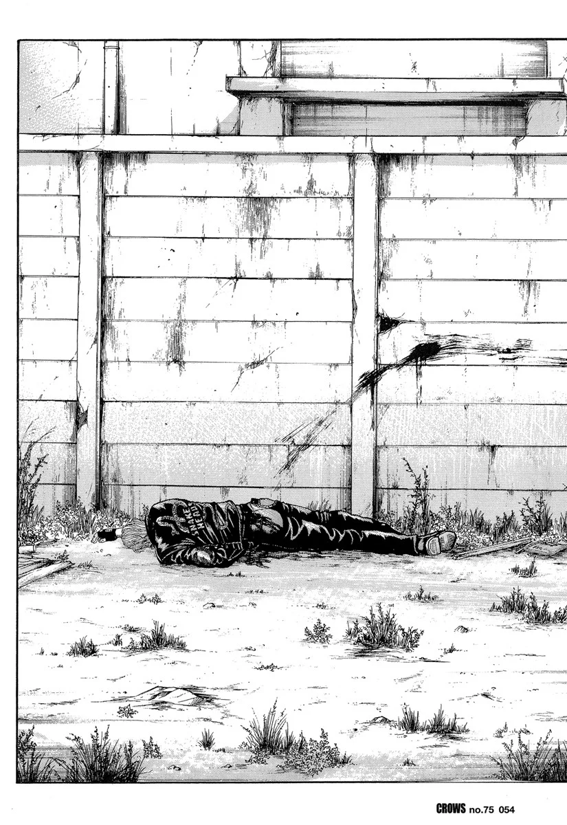 Read CROWS AR Manga Online