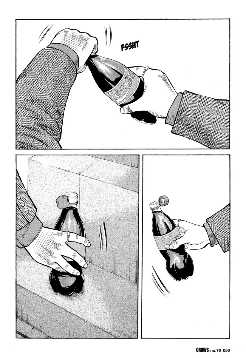 Read CROWS AR Manga Online