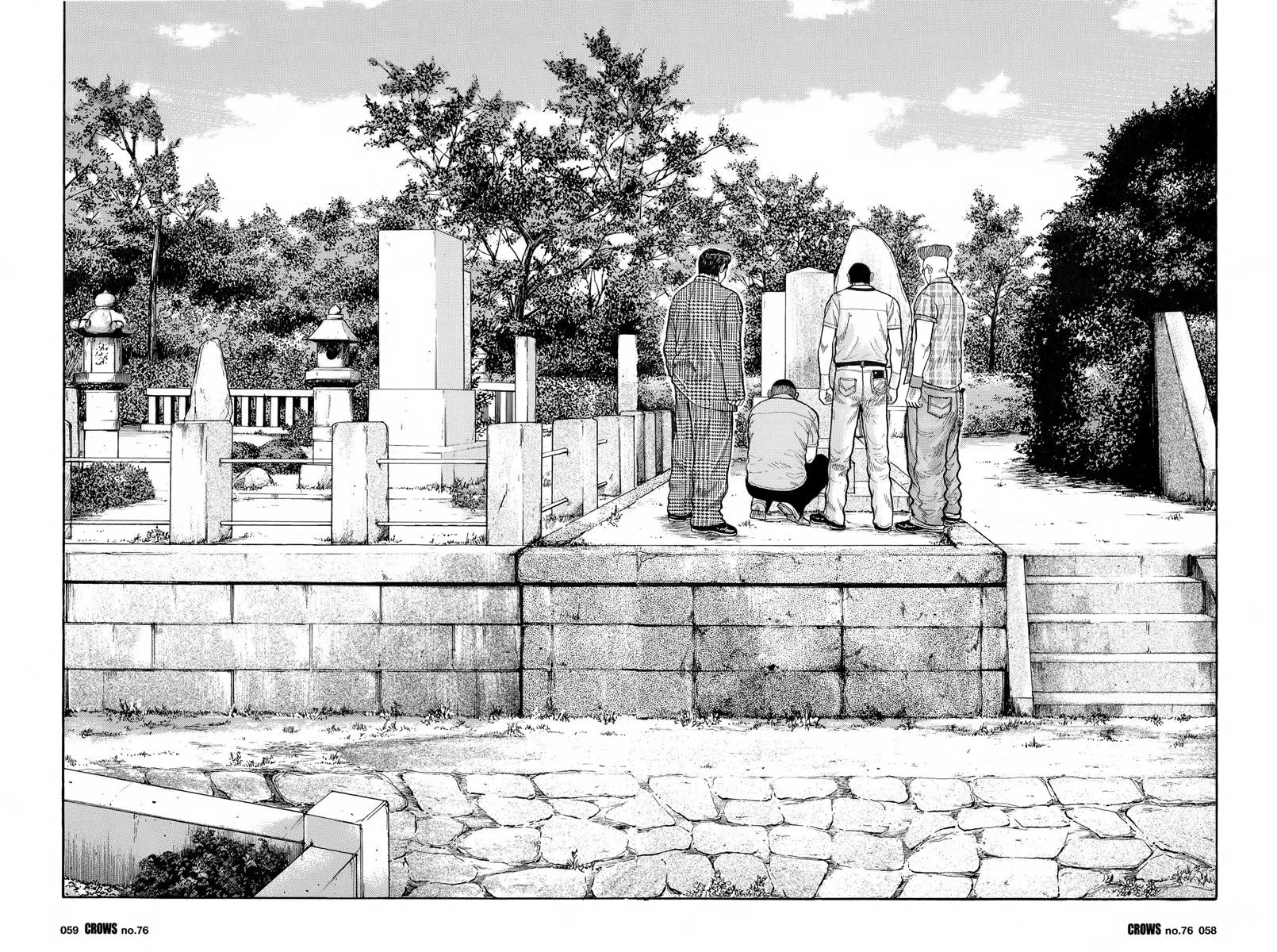 Read CROWS AR Manga Online
