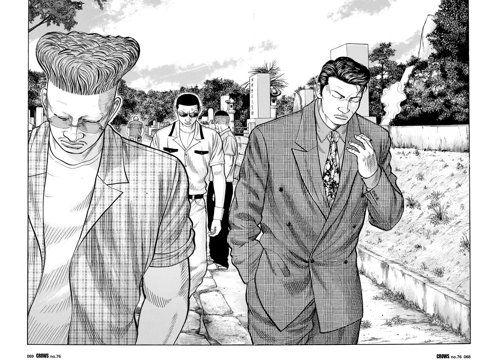 Read CROWS AR Manga Online