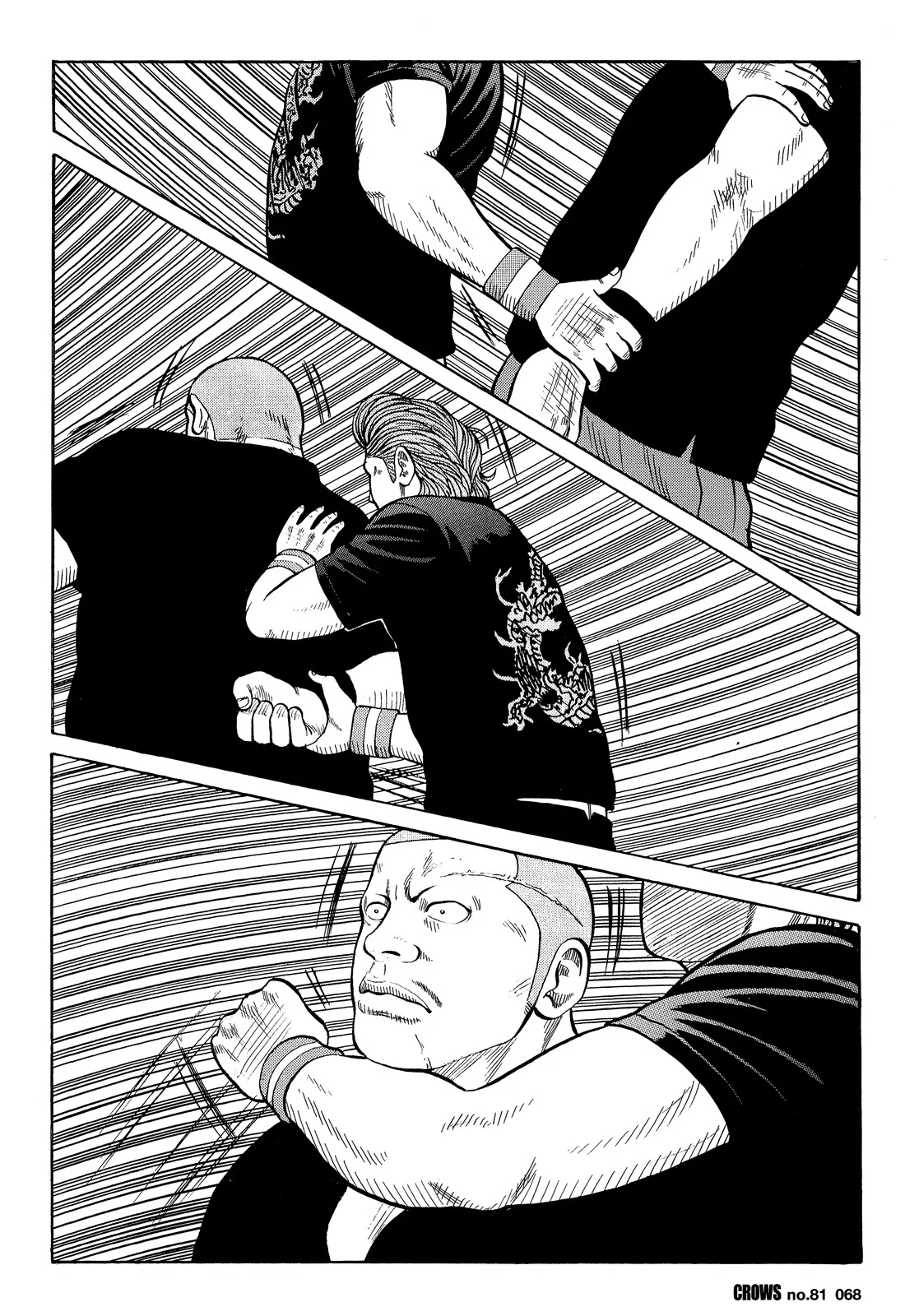 Read CROWS AR Manga Online